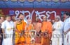 Reservation depriving talented Brahmins of opportunities: Pejawar seer